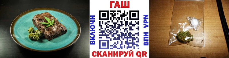 omg зеркало  Кольчугино  Еда ТГК конопля 