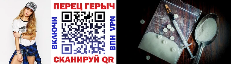 МЕГА вход  Кольчугино  ГЕРОИН Афган 