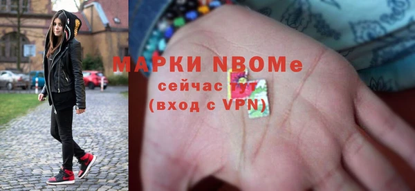 прущая мука Белокуриха