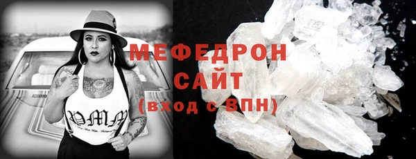 кокаин перу Белоозёрский