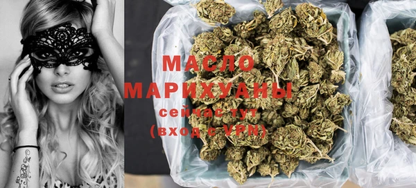 кокаин перу Белоозёрский