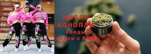 кокаин перу Белоозёрский