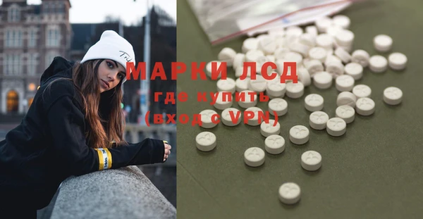 прущая мука Белокуриха