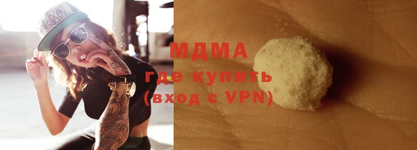 прущая мука Белокуриха
