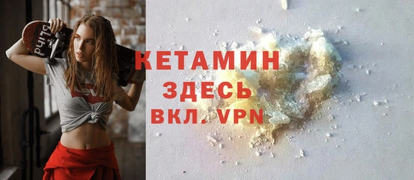кокаин перу Белоозёрский