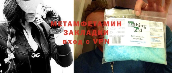 гашиш Балахна
