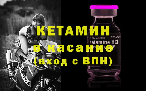 кокаин перу Белоозёрский
