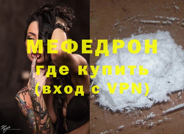 каннабис Сосновка