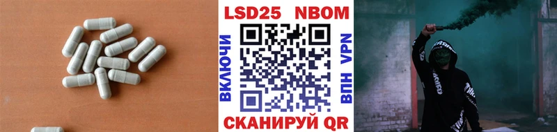 купить наркотики сайты  Кольчугино  ЛСД экстази кислота 