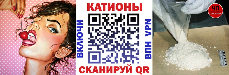 МЕФ мука Кольчугино