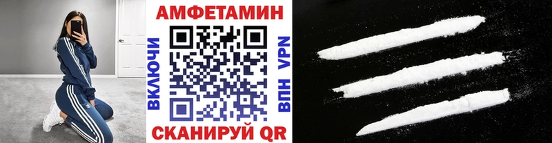 Метамфетамин Methamphetamine  дарнет шоп  Кольчугино 