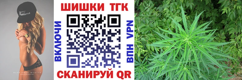 хочу наркоту Кольчугино Марихуана индика